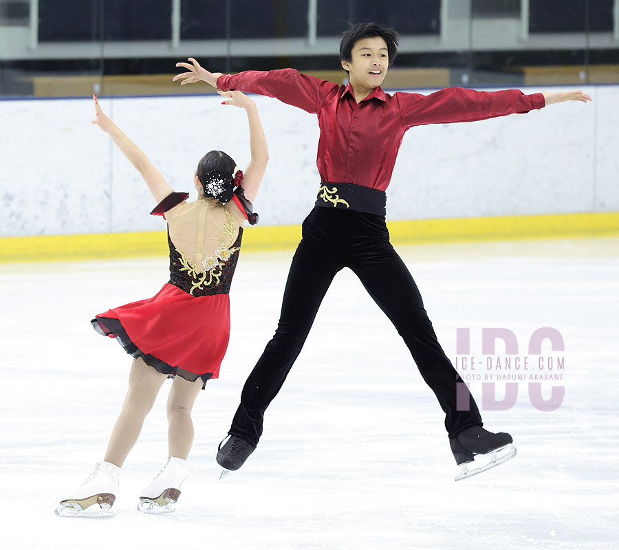Erin Akita & Haruki Tsuchiya