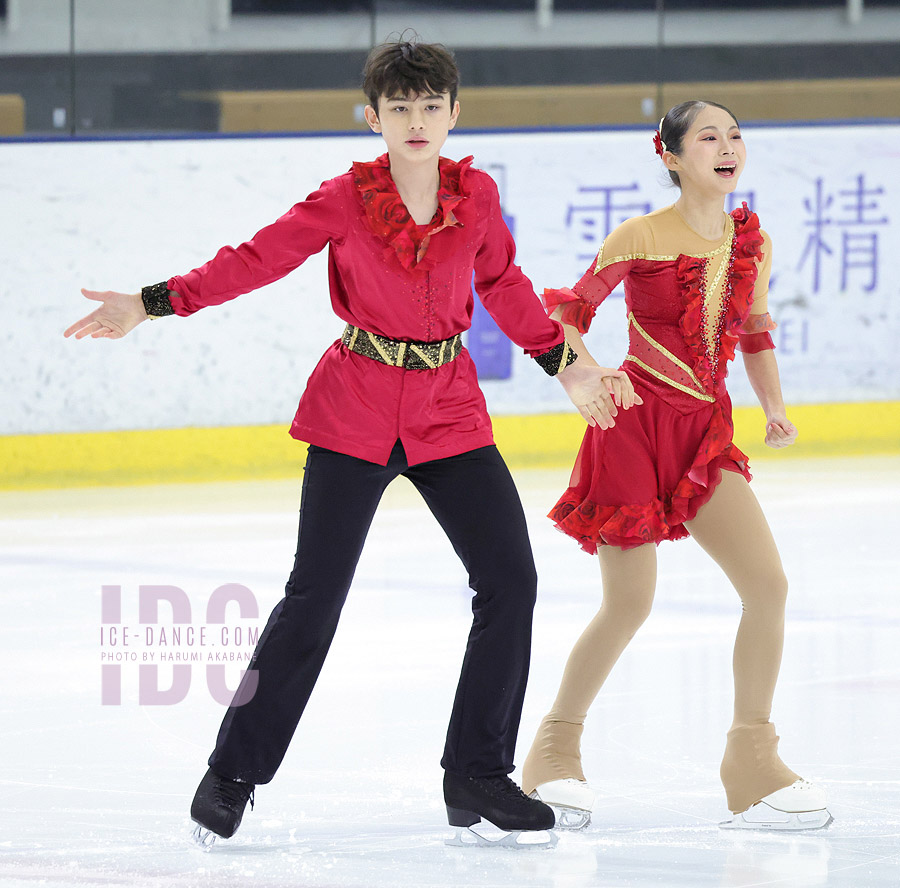 Chinatsu Haga & Yusuke Kubota