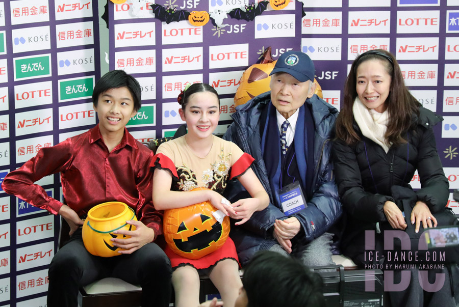 Erin Akita & Haruki Tsuchiya