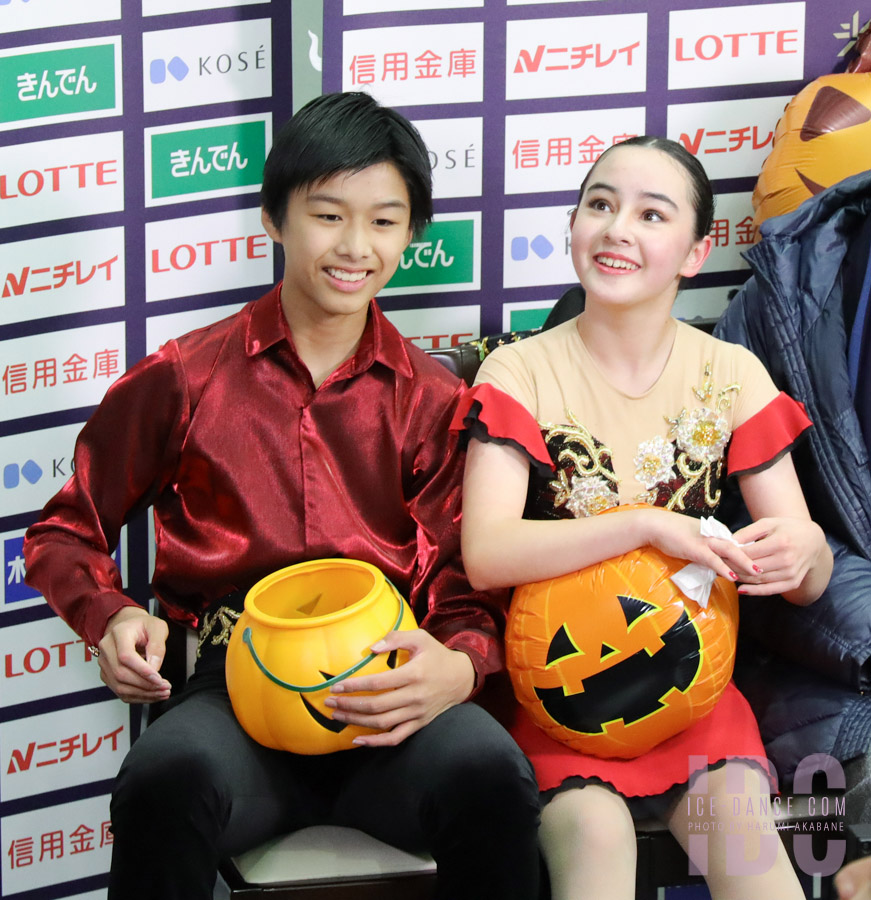Erin Akita & Haruki Tsuchiya