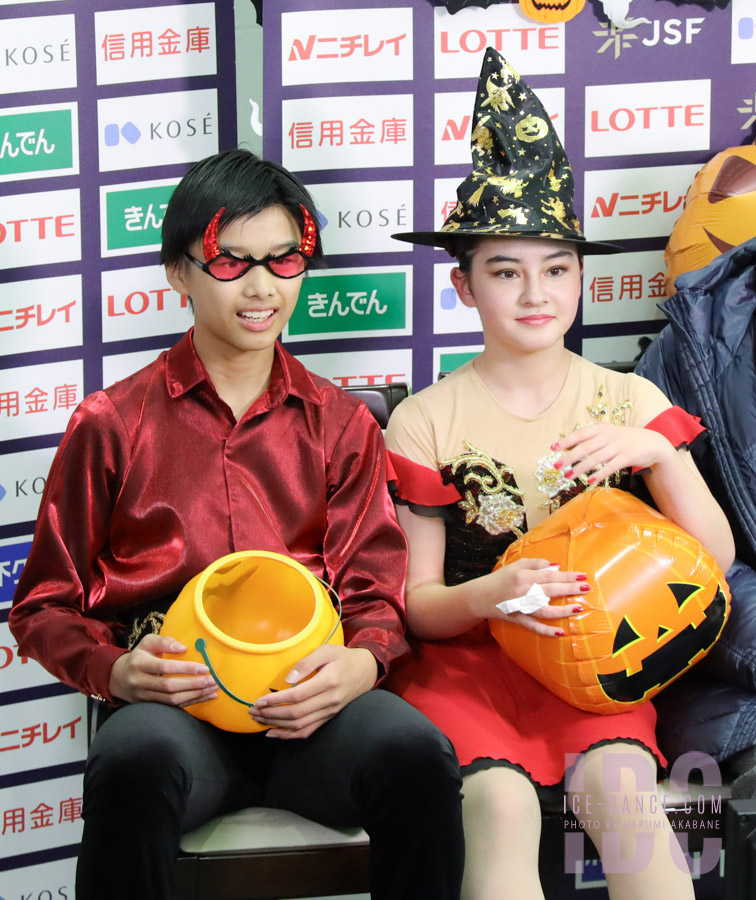 Erin Akita & Haruki Tsuchiya