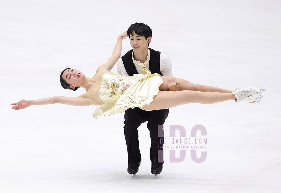 Ikura Kushida & Koshiro Shimada