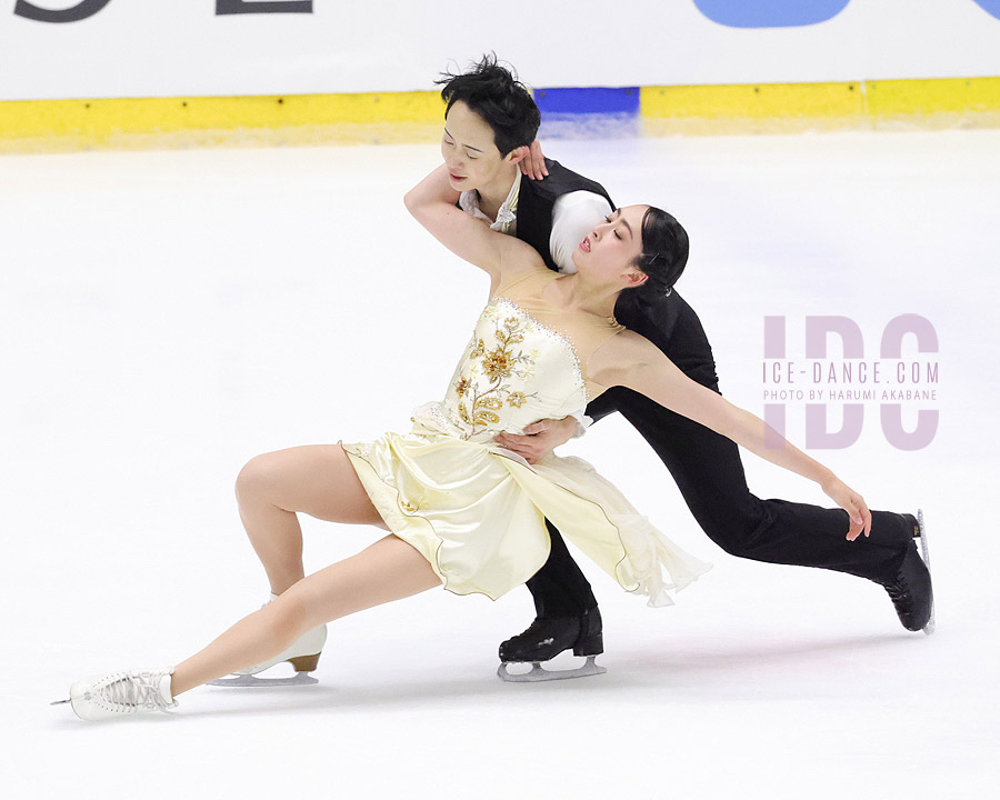 Ikura Kushida & Koshiro Shimada