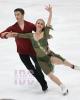 Jasmine Robertson & Chase Rohner