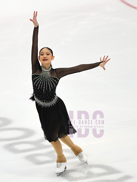 Arianna Yu