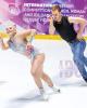 Natalie Taschlerova & Filip Taschler (CZE)