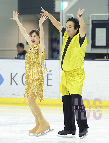 Megumi Fukuda & Akiyuki Kido
