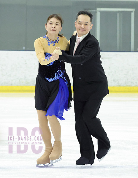 Yasuyo Tsukamoto & Yuji Tsukamoto