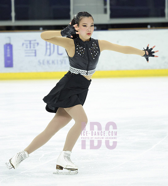 Hiu Kunioka