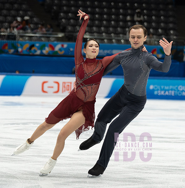 Gaukhar Nauryzova & Boyisangur Datiev (KAZ)