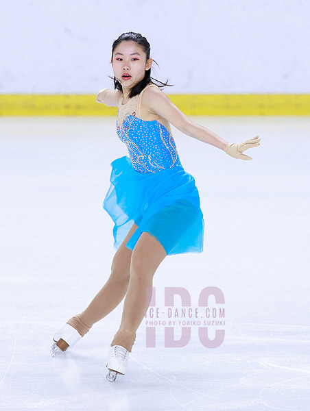 Aya Kono