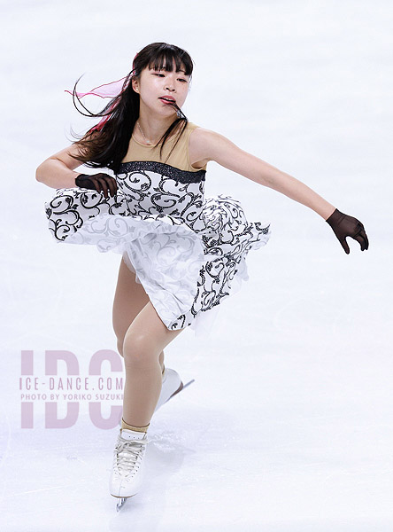 Rin Imamura