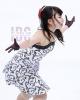 Rin Imamura