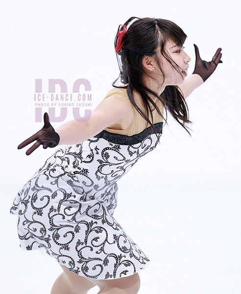 Rin Imamura