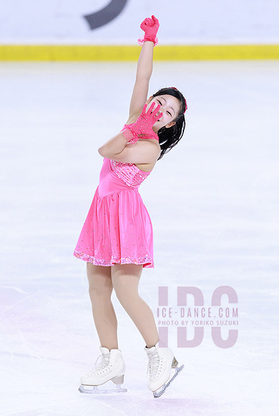Saho Otake