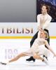Phebe Bekker & James Hernandez (GBR)
