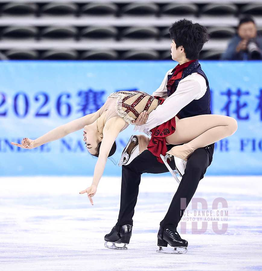 Xinai Ding & Hanchong Zheng