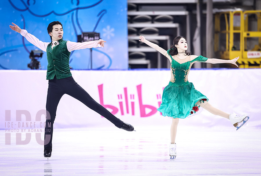 Xiuci Li & Shanyu Deng
