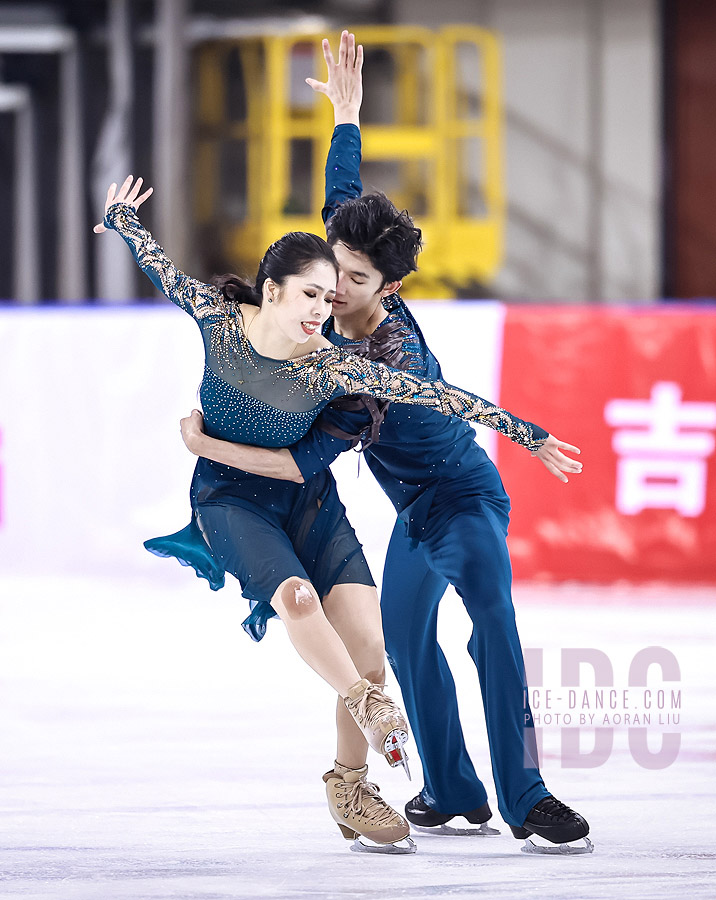 Shanjie Yin & Shirui Yang