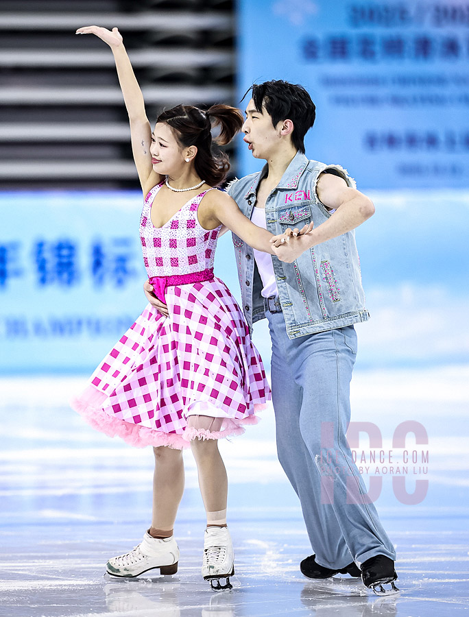 Xinran Shao & Xindi Wang