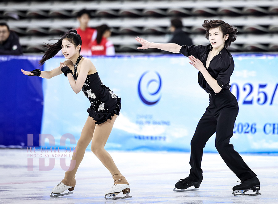 Yutong Wang & Pintian Wang