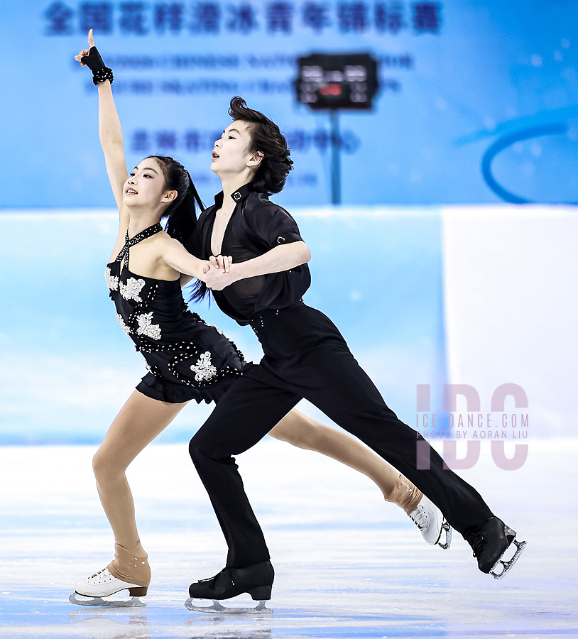 Yutong Wang & Pintian Wang