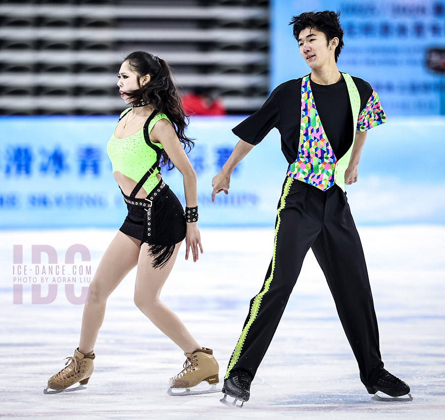 Shanjie Yin & Shirui Yang