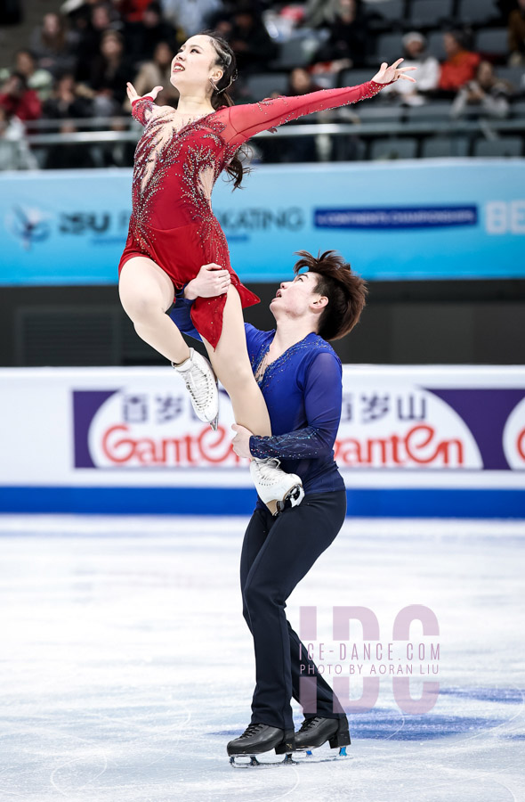 Utana Yoshida & Masaya Morita (JPN)