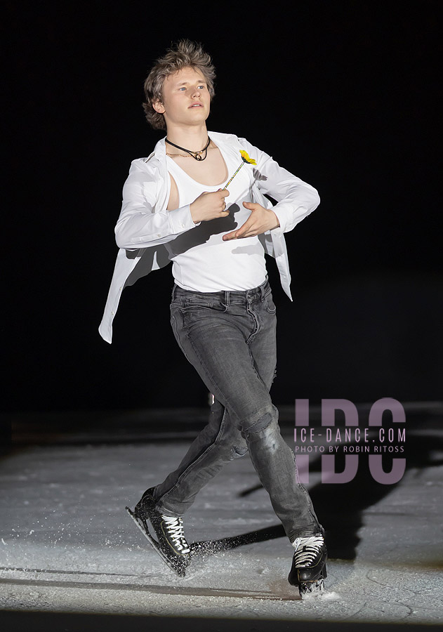 Ilia Malinin