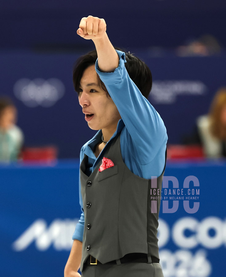 Kao Miura (JPN)