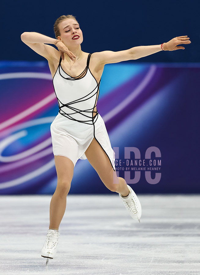 Anastasiia Gubanova (GEO)