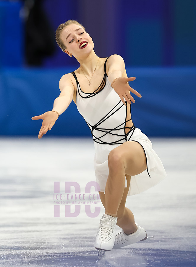 Anastasiia Gubanova (GEO)