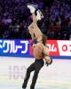 Caroline Green & Michael Parsons (USA)