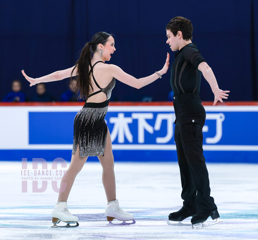 Julia Epps & Blake Gilman (ISR)