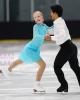 Sylvie Notch & Archie Schuster