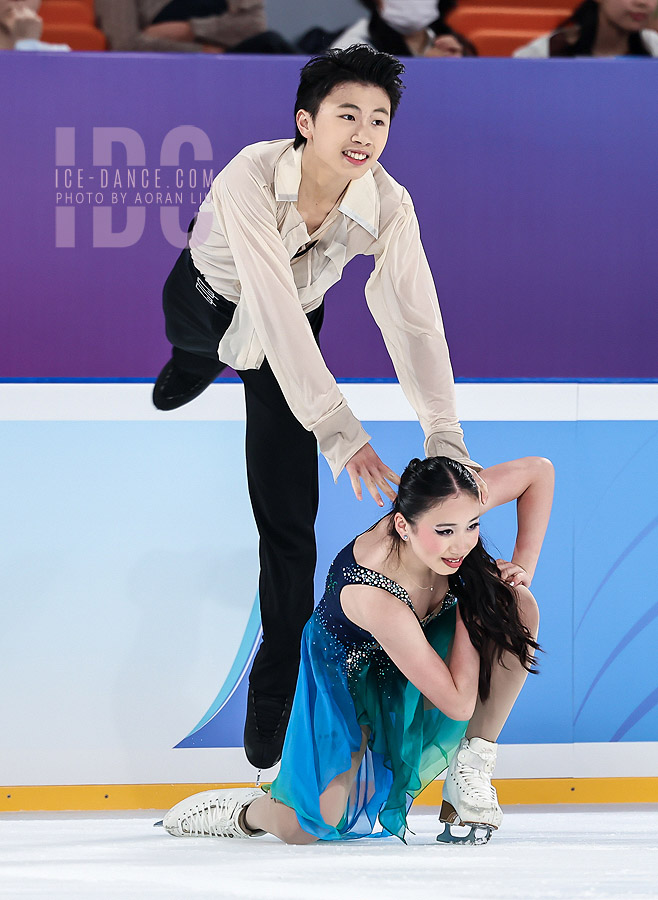 Chanelle Chum & Osckar Chum (AUS)