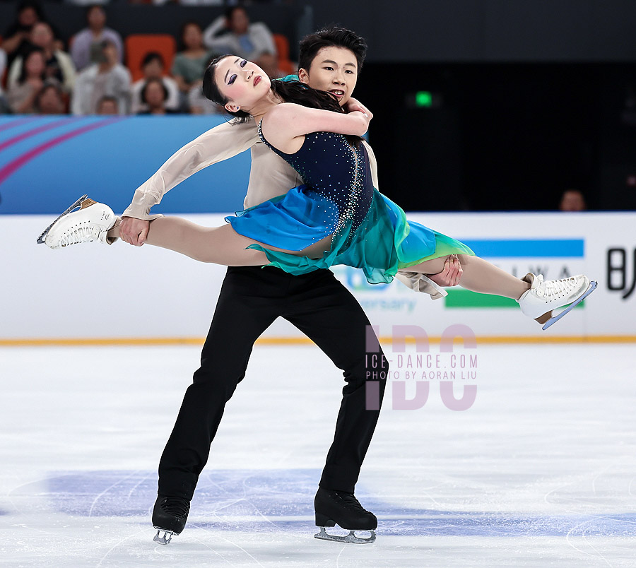 Chanelle Chum & Osckar Chum (AUS)