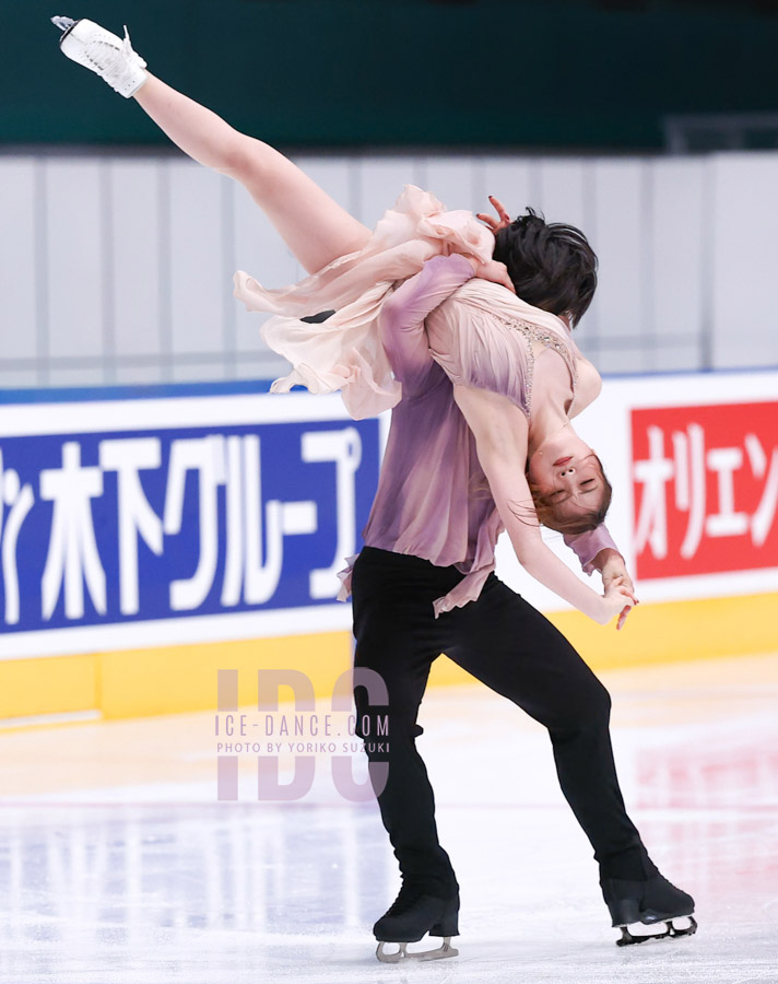 Rika Kihira & Shingo Nishiyama (JPN)