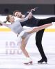 Vasilisa Kaganovskaia & Maxim Nekrasov (AIN2)