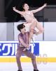 Rika Kihira & Shingo Nishiyama (JPN)