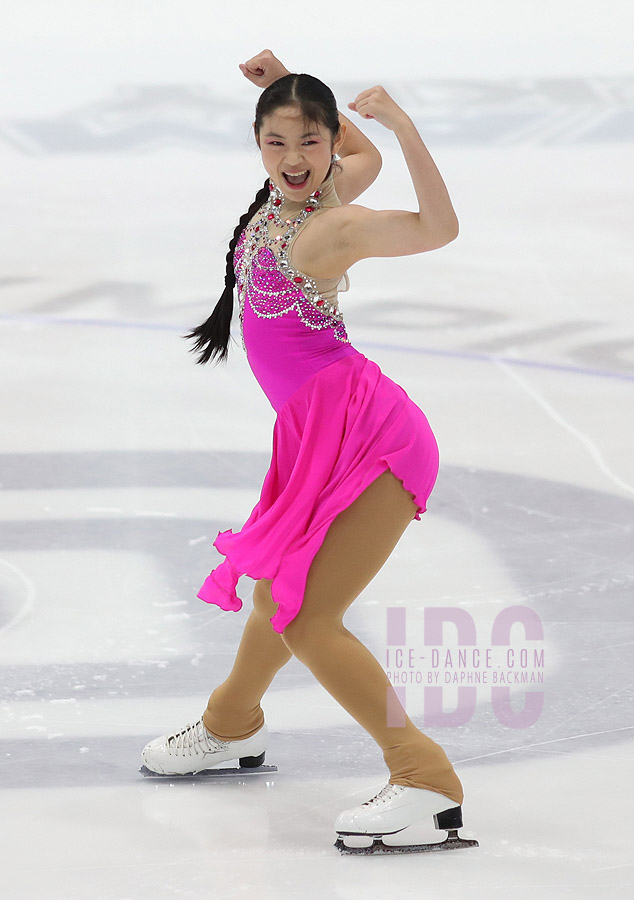 Arianna Yu