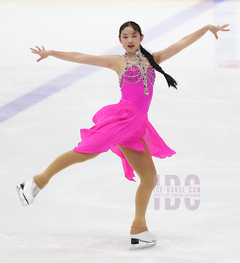 Arianna Yu