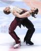 Caroline Green & Michael Parsons (USA)