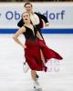 Katerina Mrazkova & Daniel Mrazek (CZE)