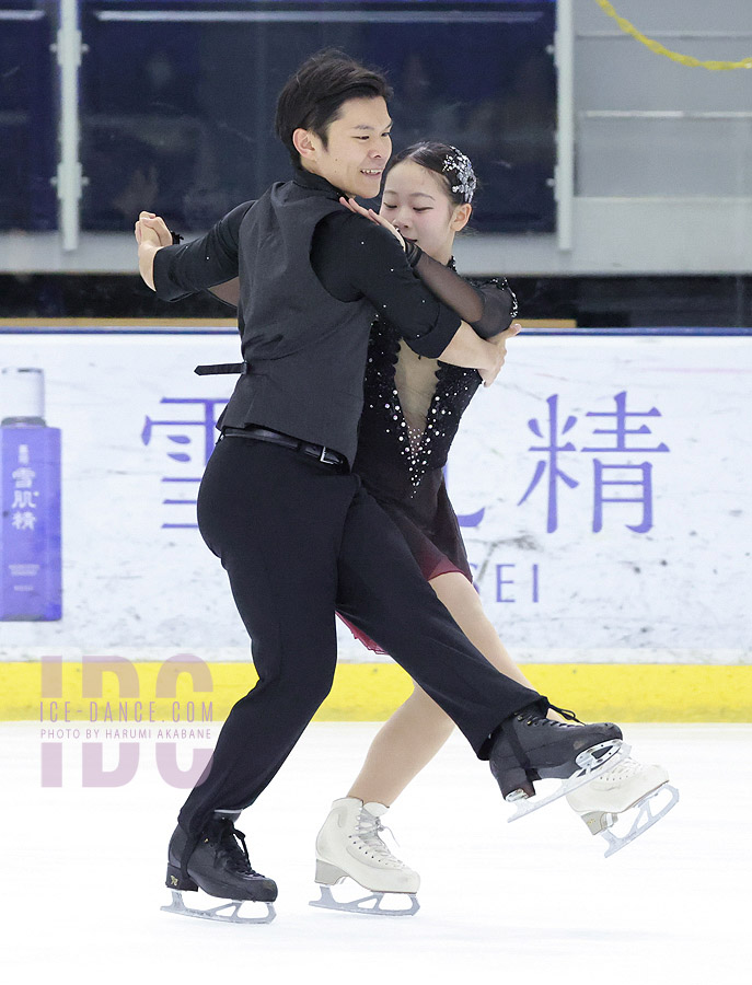 Saho Otake & Yoshimitsu Ikeda