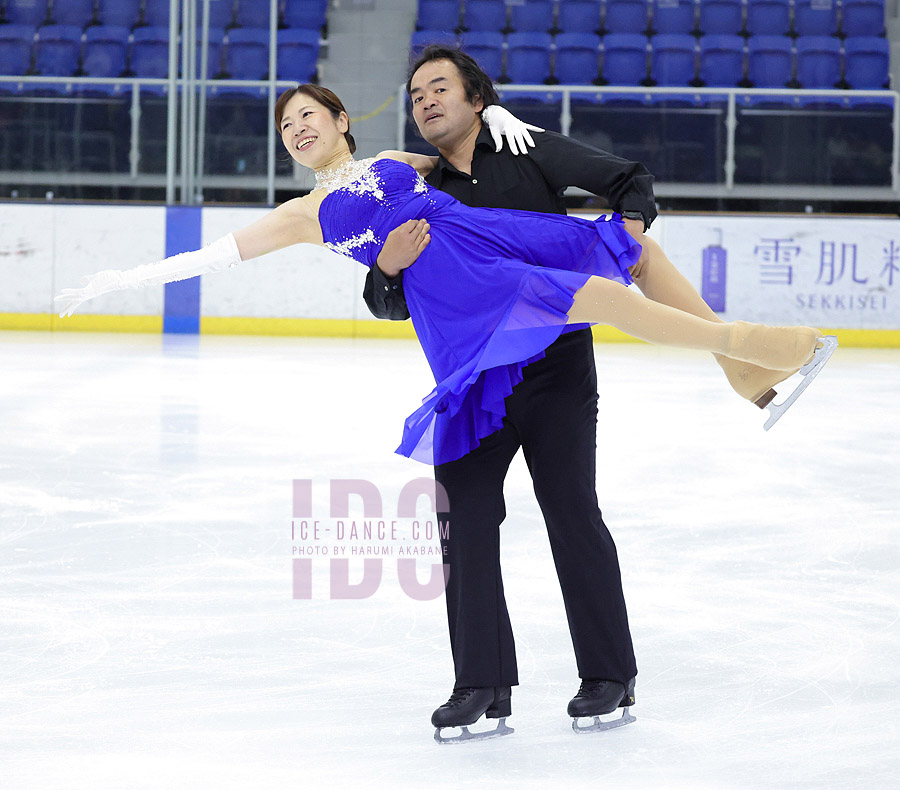 Megumi Fukuda & Akiyuki Kido