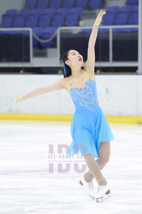 Aya Kono