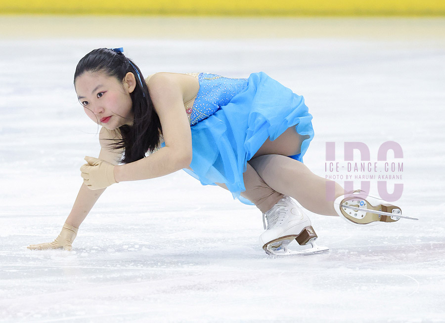 Aya Kono