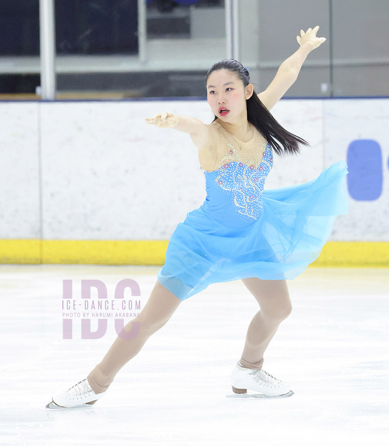 Aya Kono