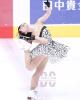 Rin Imamura